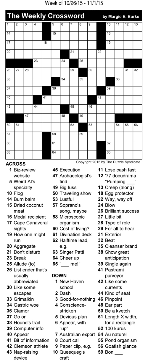 puzzle