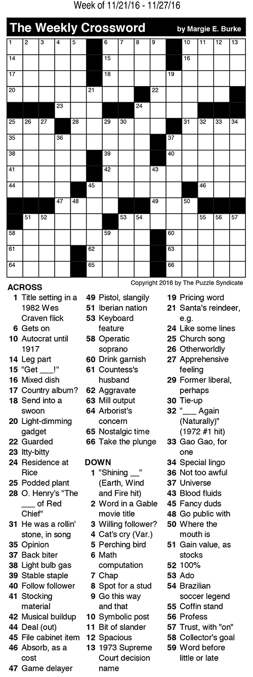 puzzle