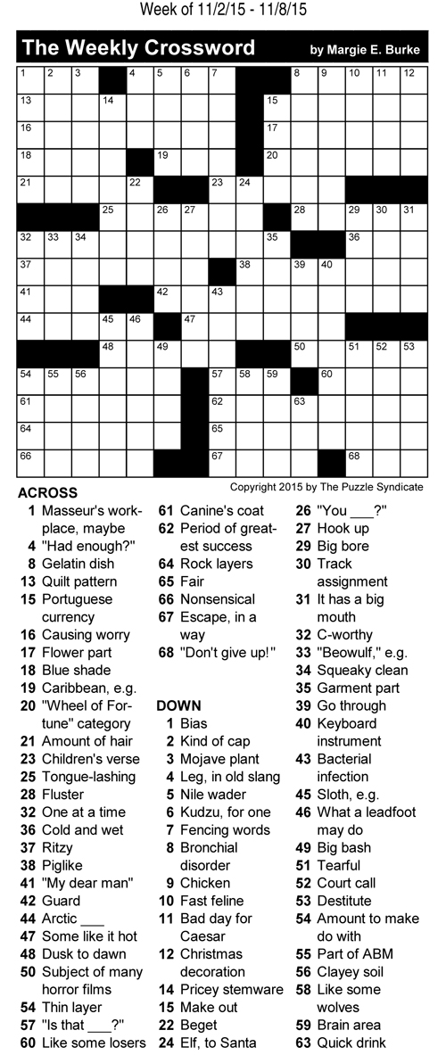 puzzle