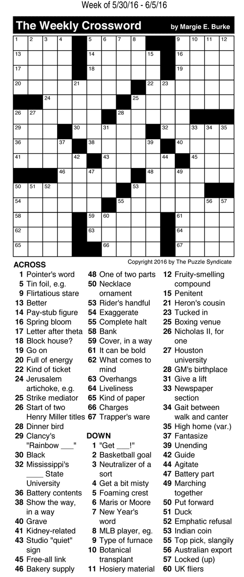 puzzle