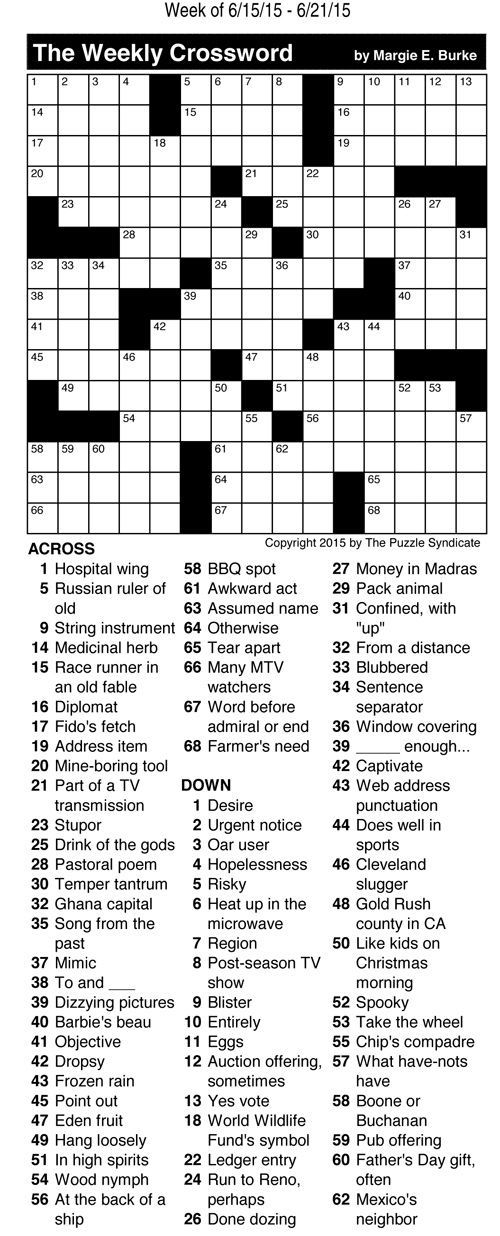 puzzle