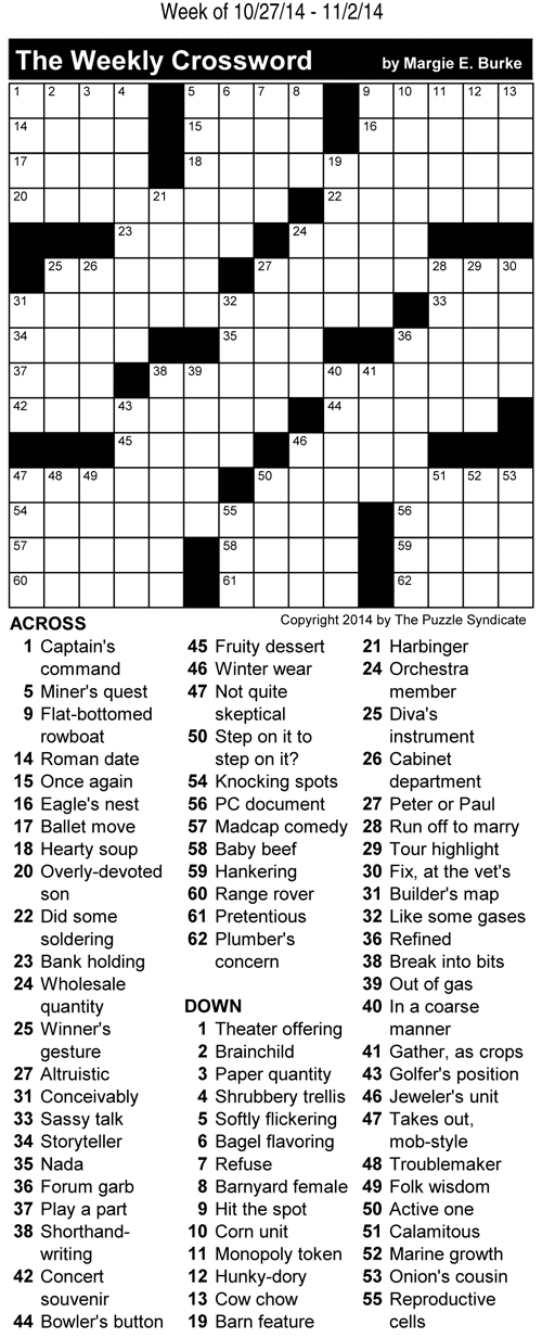 puzzle