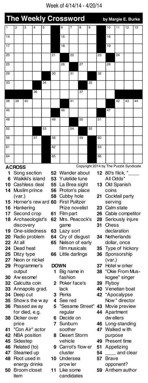 puzzle