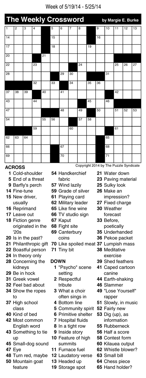 puzzle