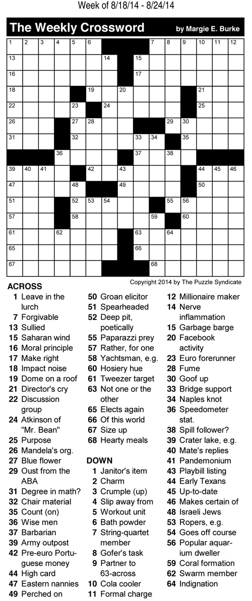 puzzle8-20.jpg