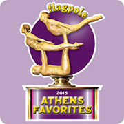 2015 Athens Favorites